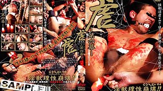 Crazy Asian gay twinks in Horny dildos/toys, rimming JAV video